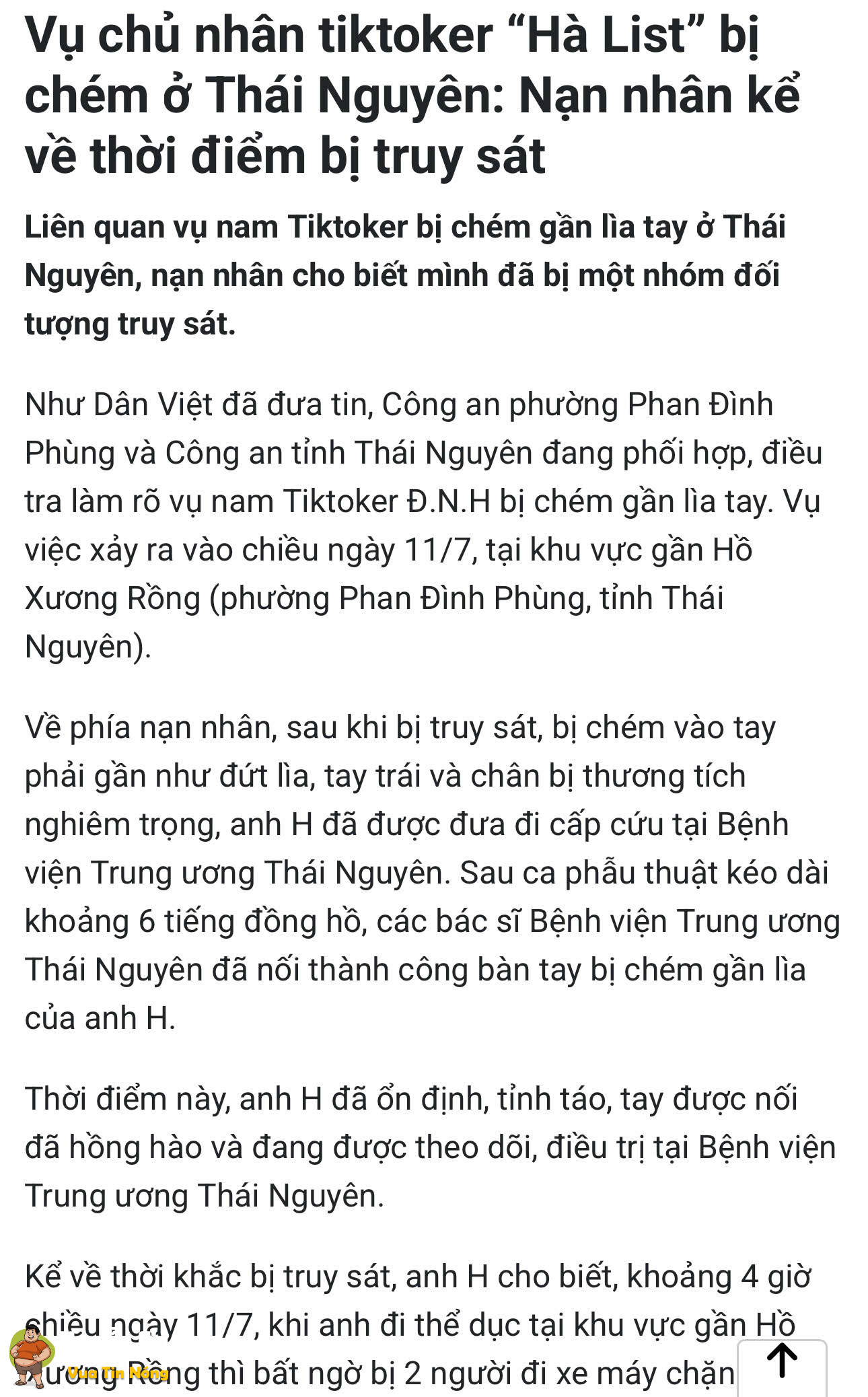 Ngoc Hà (Hà Lít) và những tình tiết có thể là nguồn cơn của việc “chia tay”