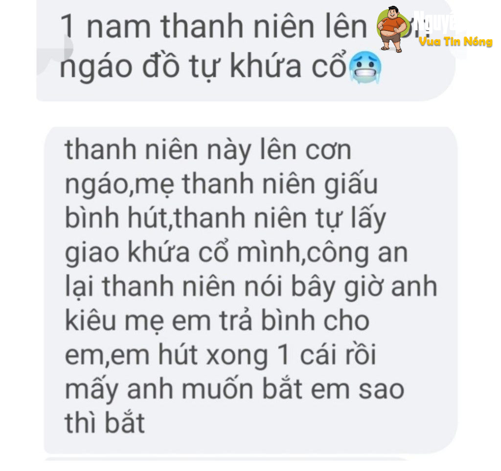 An Phú – An Giang