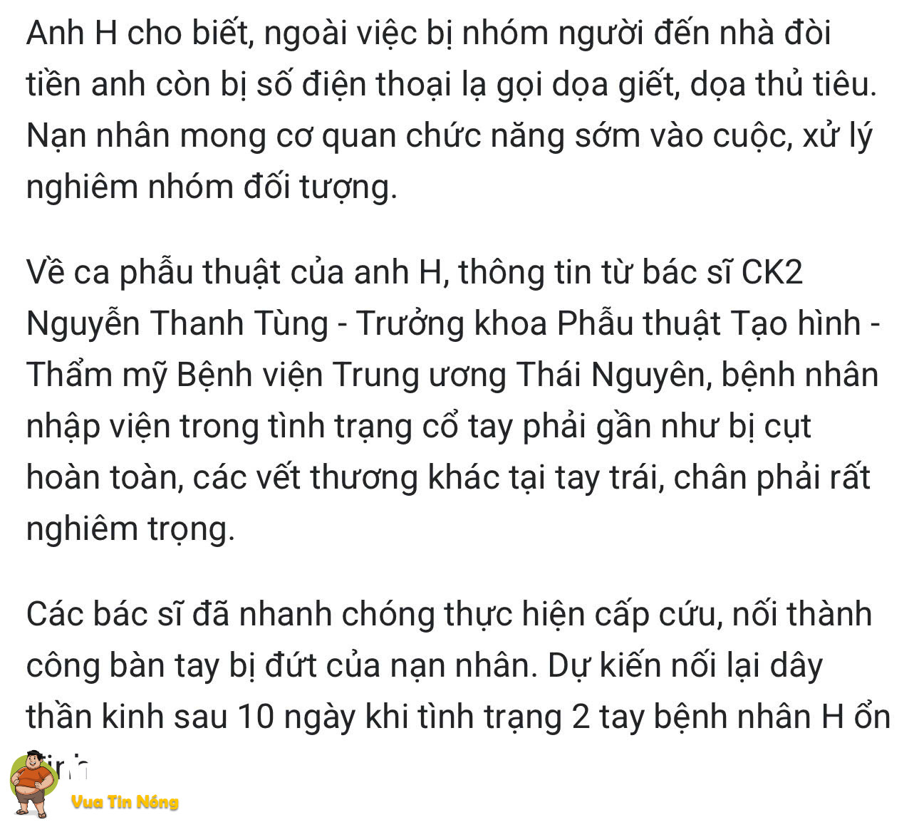 Ngoc Hà (Hà Lít) và những tình tiết có thể là nguồn cơn của việc “chia tay”
