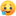 Nghĩa Thành, Nghĩa Hưng Nam Định sáng nay: