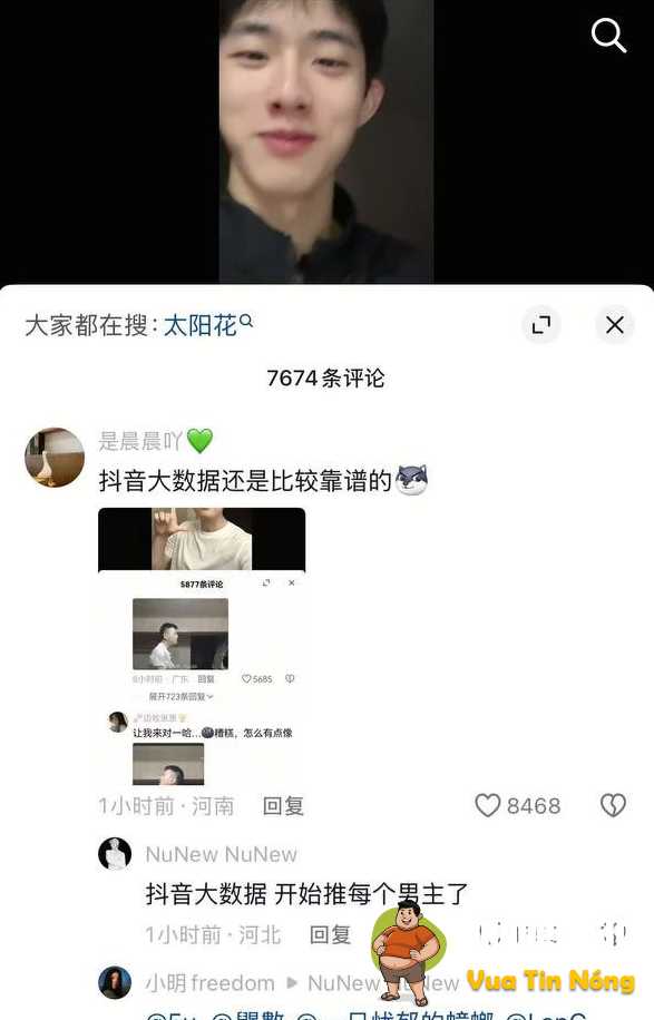 Chị Hồng Tỷ Trung Quốc Cái Tên Hot Nhất Lúc Này