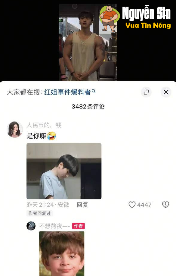 Chị Hồng Tỷ Trung Quốc Cái Tên Hot Nhất Lúc Này