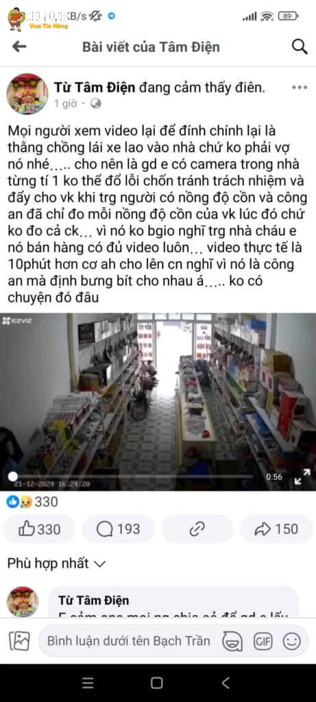 Tuyên Quang: Tránh người sang đường, lao thẳng vào nhà dân khiến 1 cháu bé 18 tháng ko qua khỏi