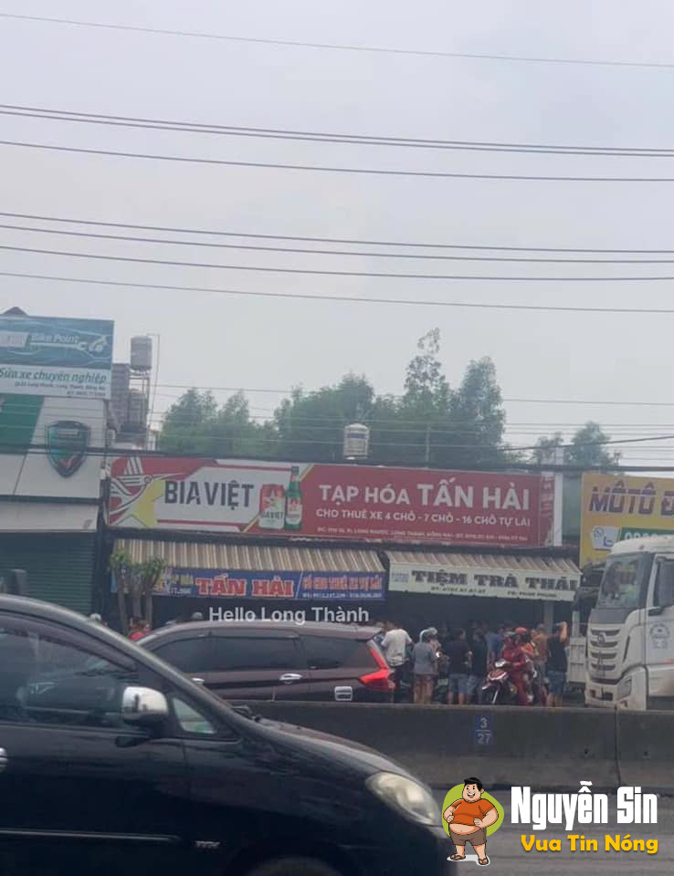 Xã Long Phước, Long Thành