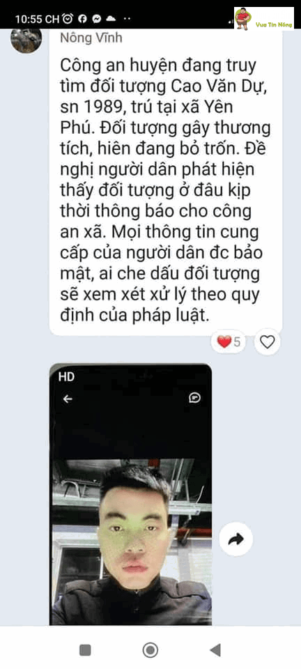 Hàm Yên – Tuyên Quang: Em trai ch::em anh t*vong vì mâu thuẫn