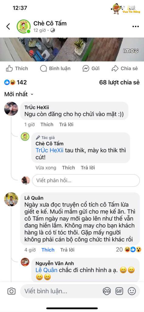 Nghi Sơn – Thanh Hóa: quán chè cô Tấm đang hót nhất lúc này..