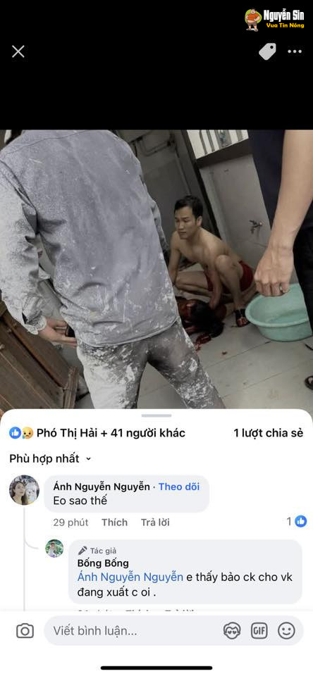 Hội Thịnh, Vĩnh Phúc