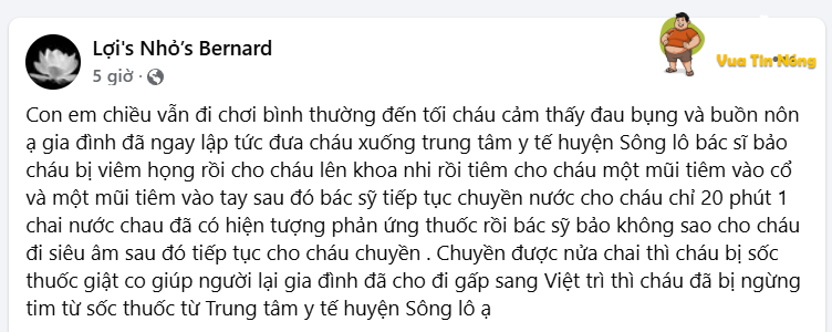 Thôn Tam Đa, Lãng Công, Sông Lô, Vĩnh Phúc