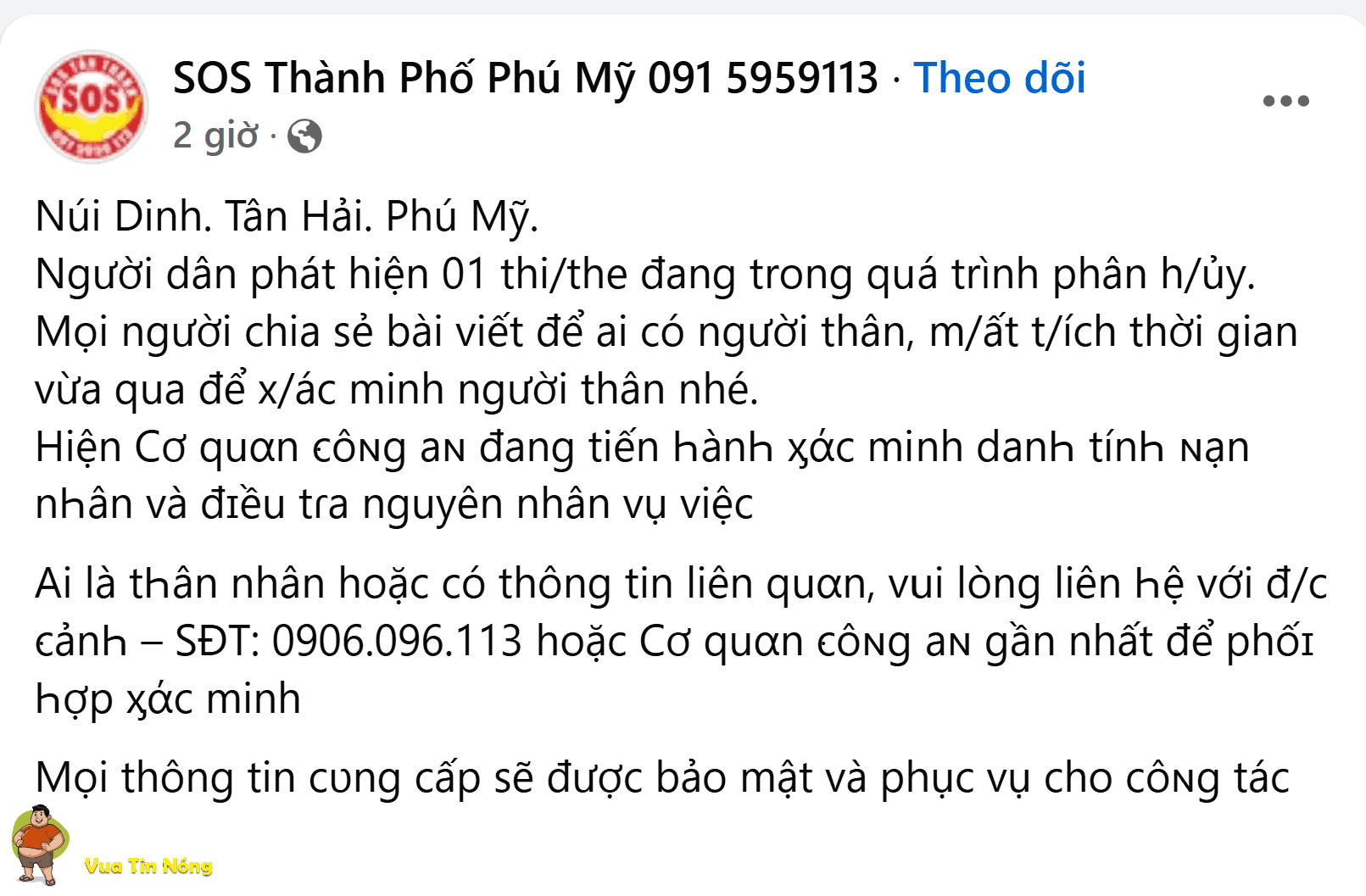 Núi Dinh, BRTV: Phát hiện 1 shark đang ph@nhuy nặng