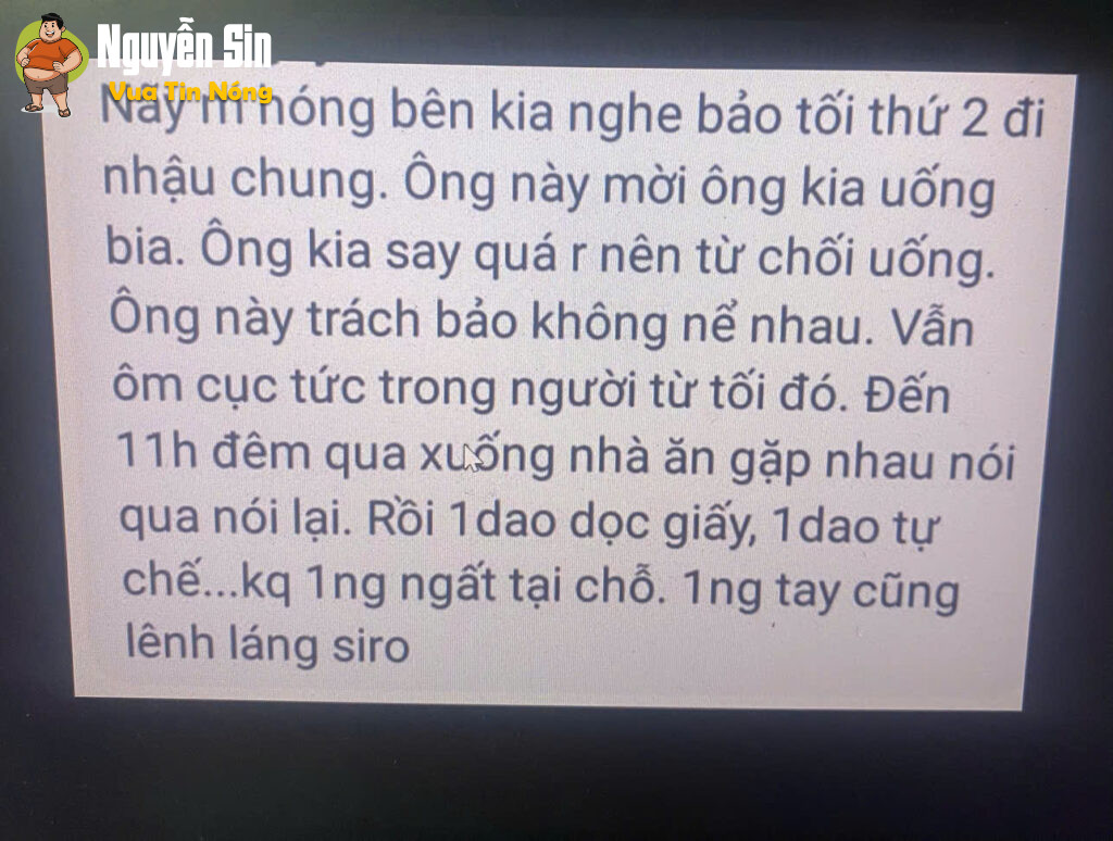KCN Amata Biên Hoà, Đồng Nai