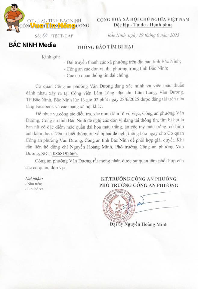 Công viên Lãm Làng, Bắc Ninh