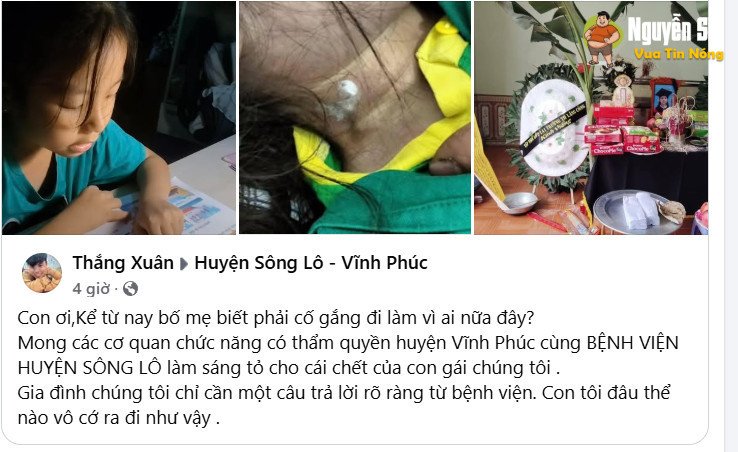 Thôn Tam Đa, Lãng Công, Sông Lô, Vĩnh Phúc