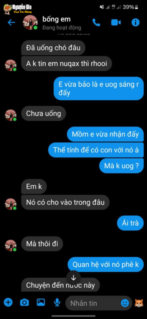 Ông anh nh::ọ nhất lúc này Ông anh nh::ọ nhất lúc này