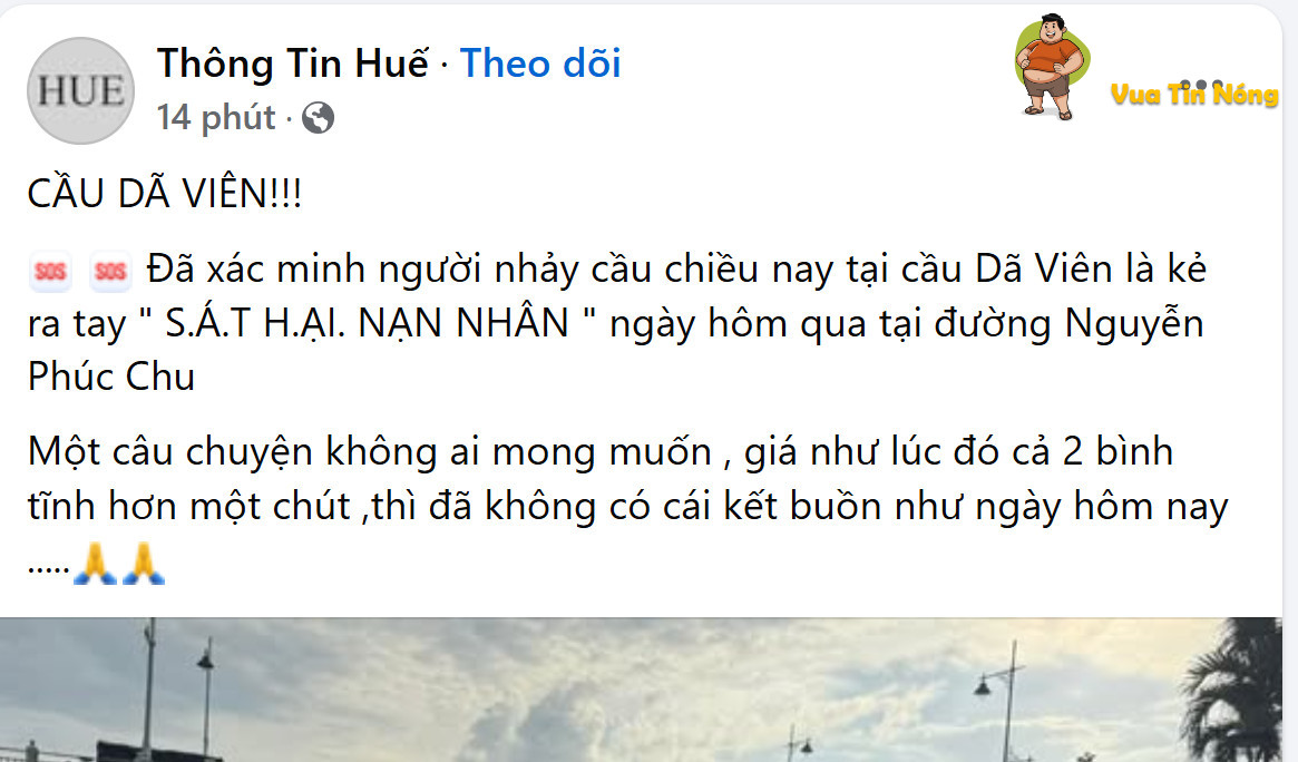 ĐƯỜNG NGUYỄN PHÚC CHU – HUẾ CHIỀU NAY 🙏🙏