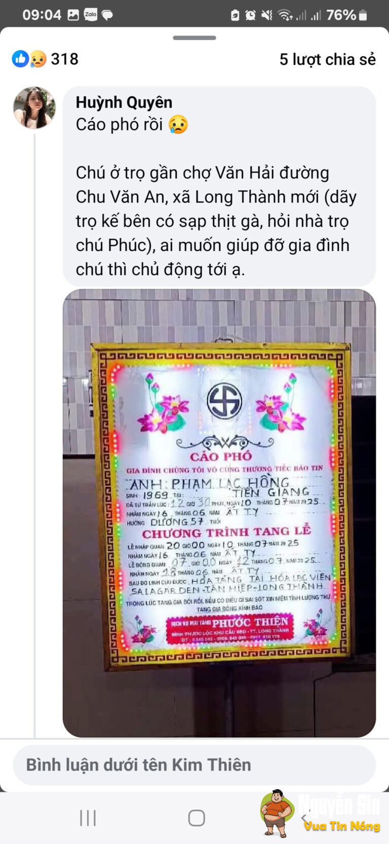 Khu Công Nghiệp Lộc An xã Long Thành Đồng Nai chiều nay 1 chú chạy Grab bị sa’t h:ại để cuo’p xe, chú tuvong bên bãi đất trống.!