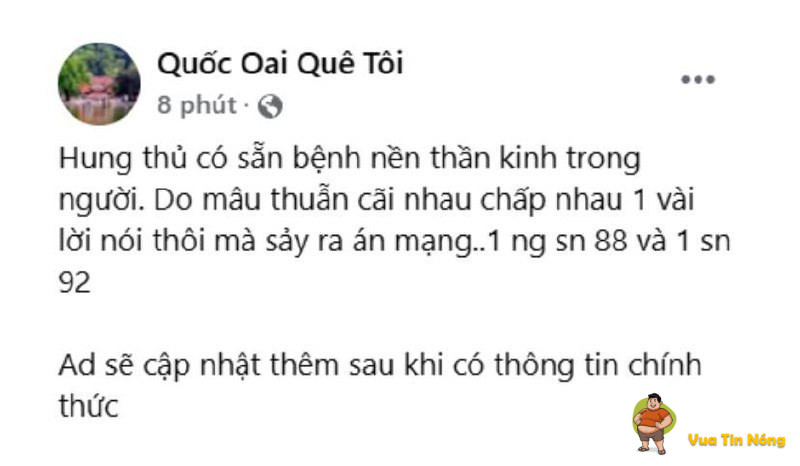 Nghĩa Hương, Quốc Oai- Hà Nội