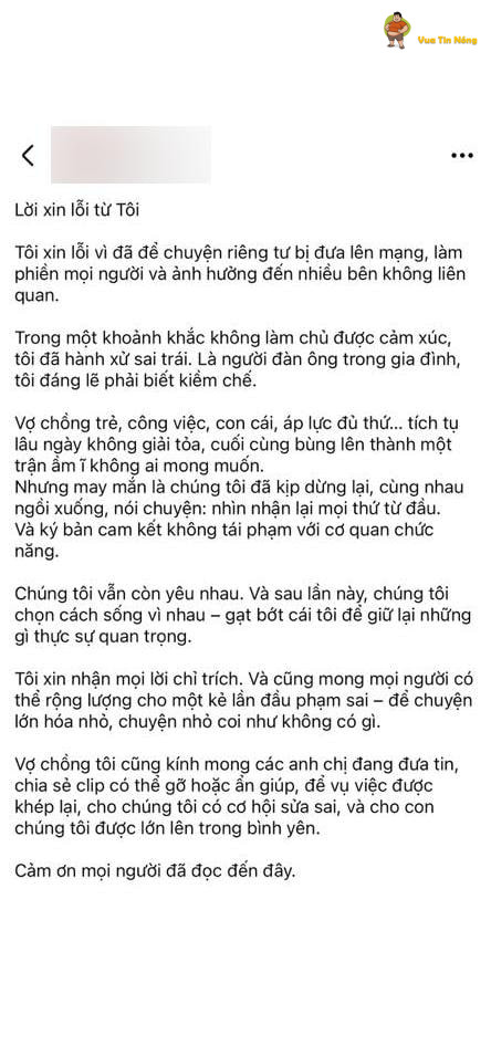 Nam DJ đánh vợ gửi lời xin lỗi đến cộng đồng mạng do không làm chủ được cảm xúc.