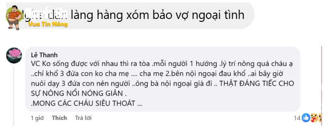 Thanh Thủy – Phú Thọ