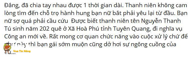 Đa’ng mặ/t đ@n 0ng qua’