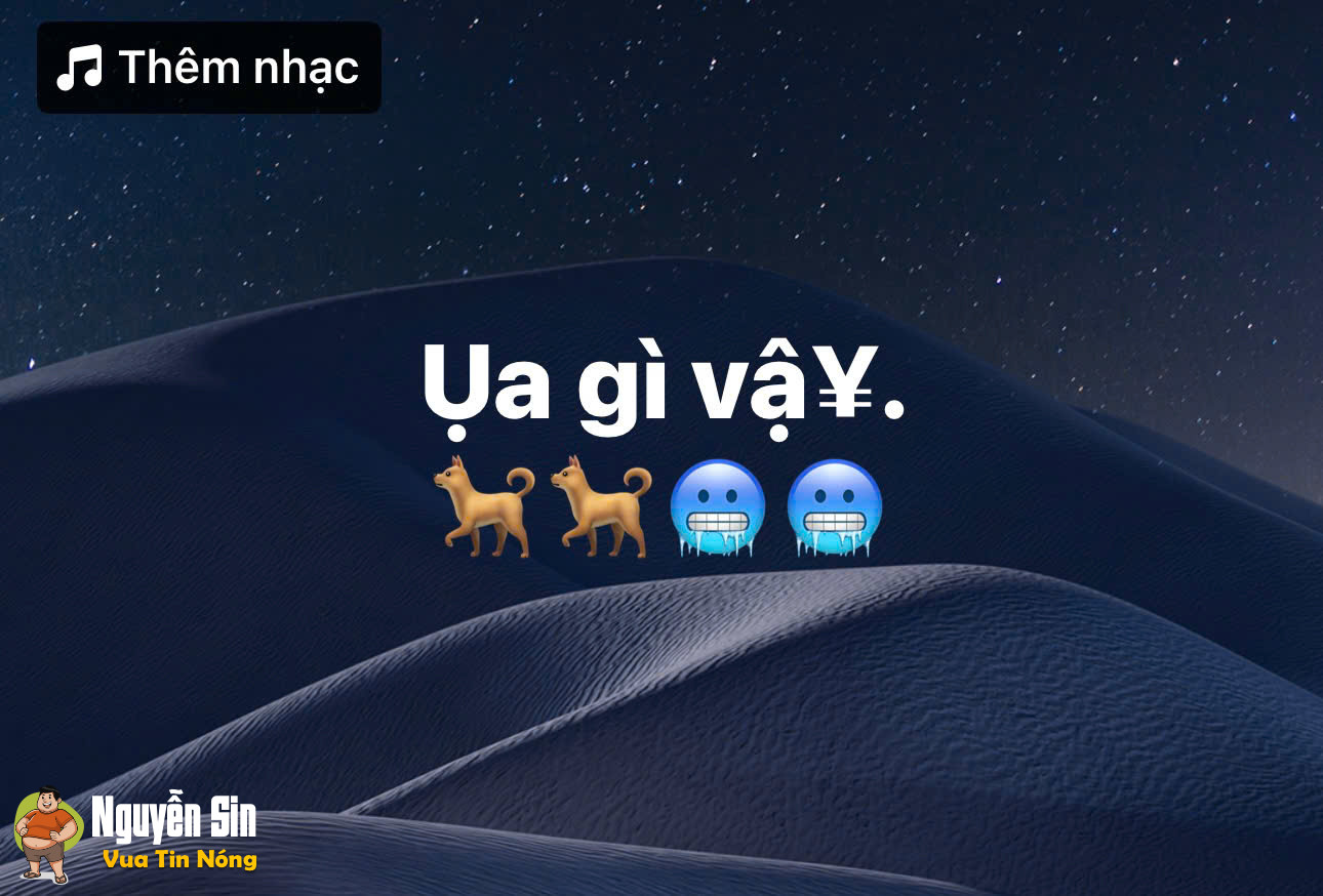 ụa gì vậy