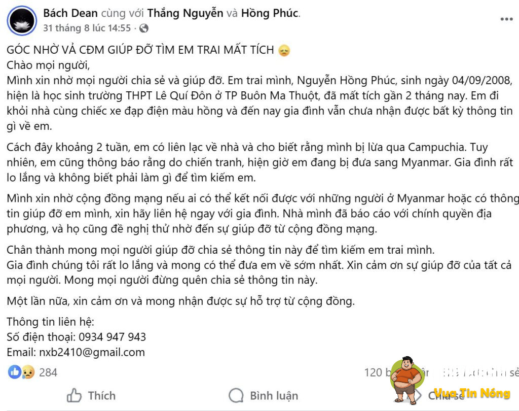 Thương em