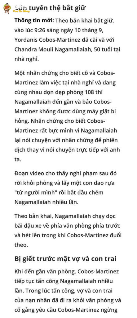 Vụ