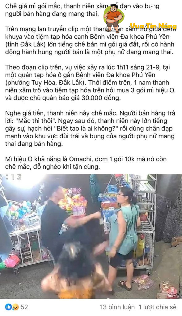 Vào mua mì tôm OMACHI 10k/1 gói