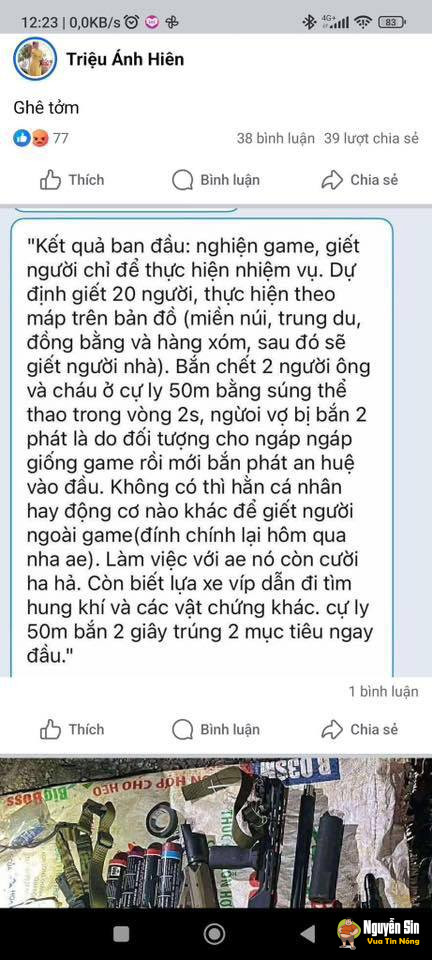 Khoảnh khắc