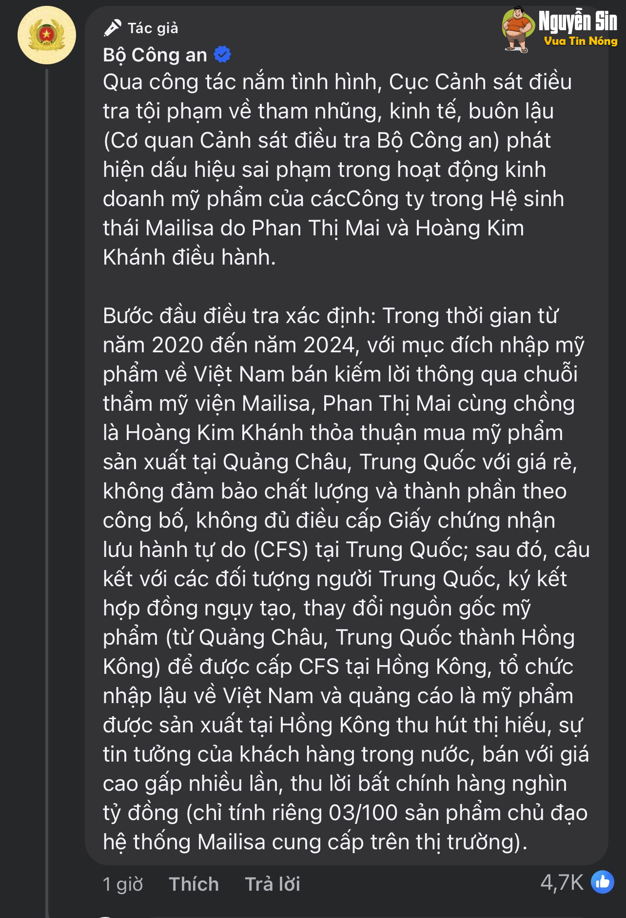 Sếp Mailisa qua camera không app