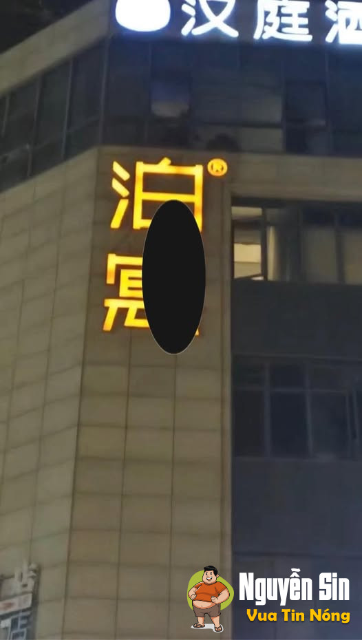 TQ: cái LOGO này lạ quá =)))