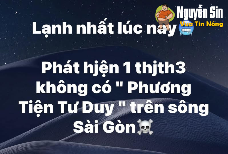 Thủ Dầu Một, Bình Dương cũ