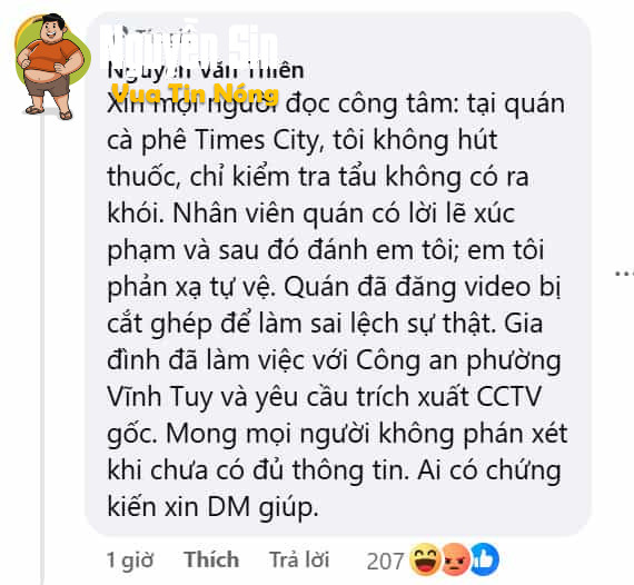 TỔNG TÀI.